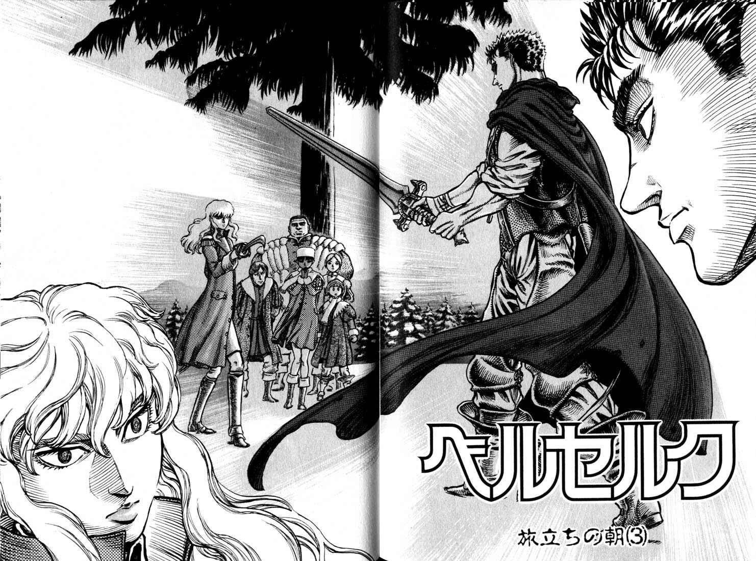 Page 3 Chapter 36 Berserk