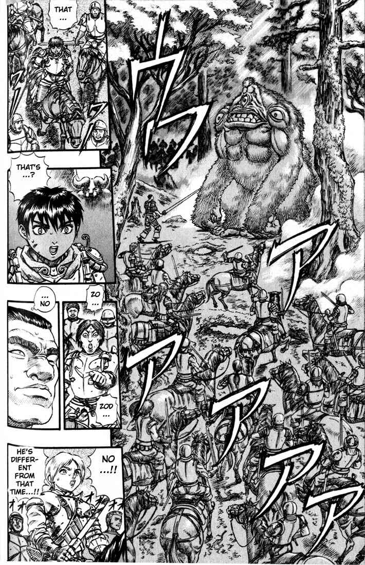 Page 14 Chapter 63 Berserk