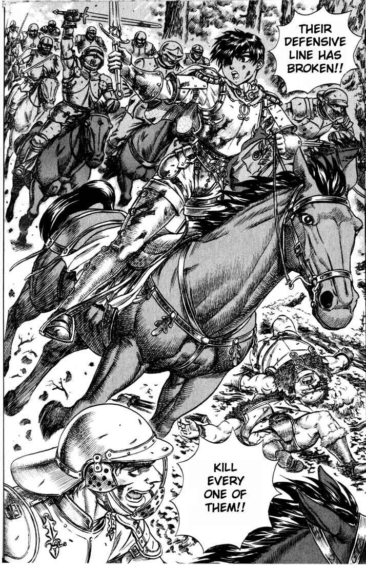 Page 3 Chapter 63 Berserk