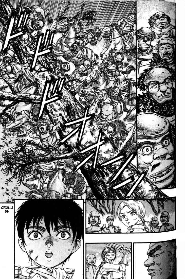 Page 6 Chapter 63 Berserk