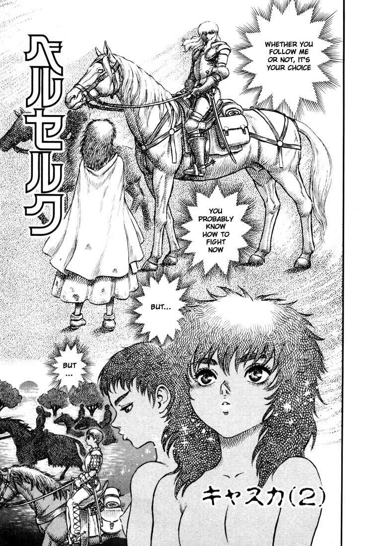 Page 2 Chapter 16 Berserk