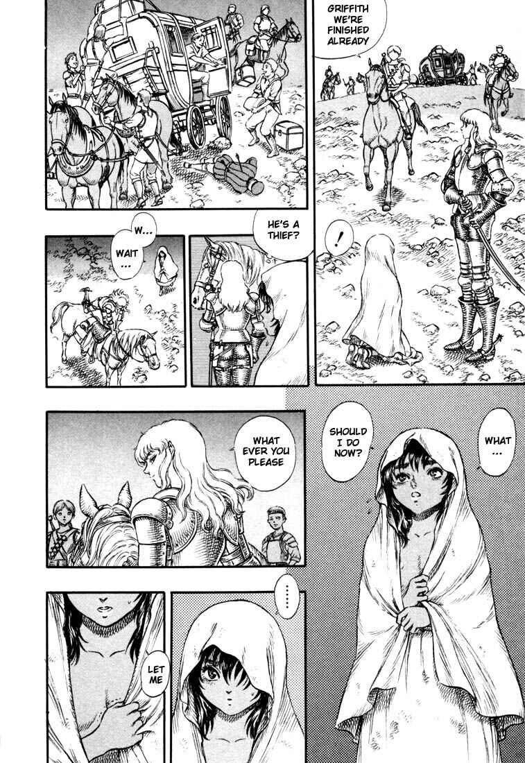 Page 21 Chapter 16 Berserk