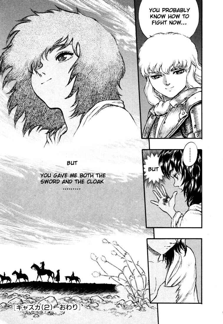 Page 24 Chapter 16 Berserk