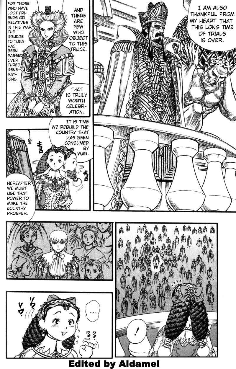 Page 18 Chapter 30 Berserk