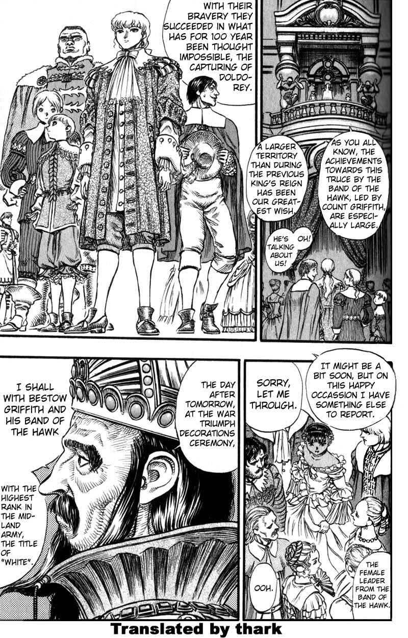 Page 19 Chapter 30 Berserk