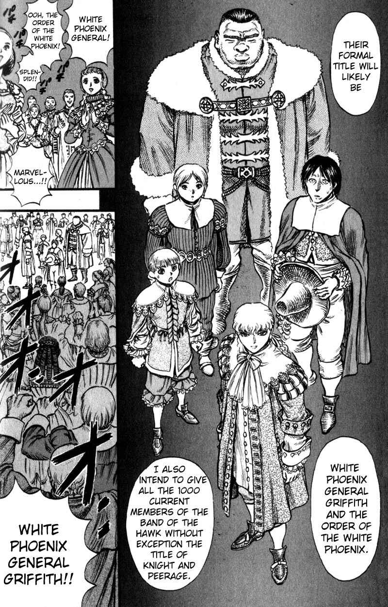 Page 20 Chapter 30 Berserk