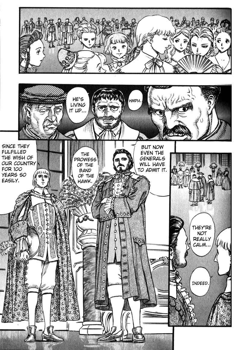Page 7 Chapter 30 Berserk