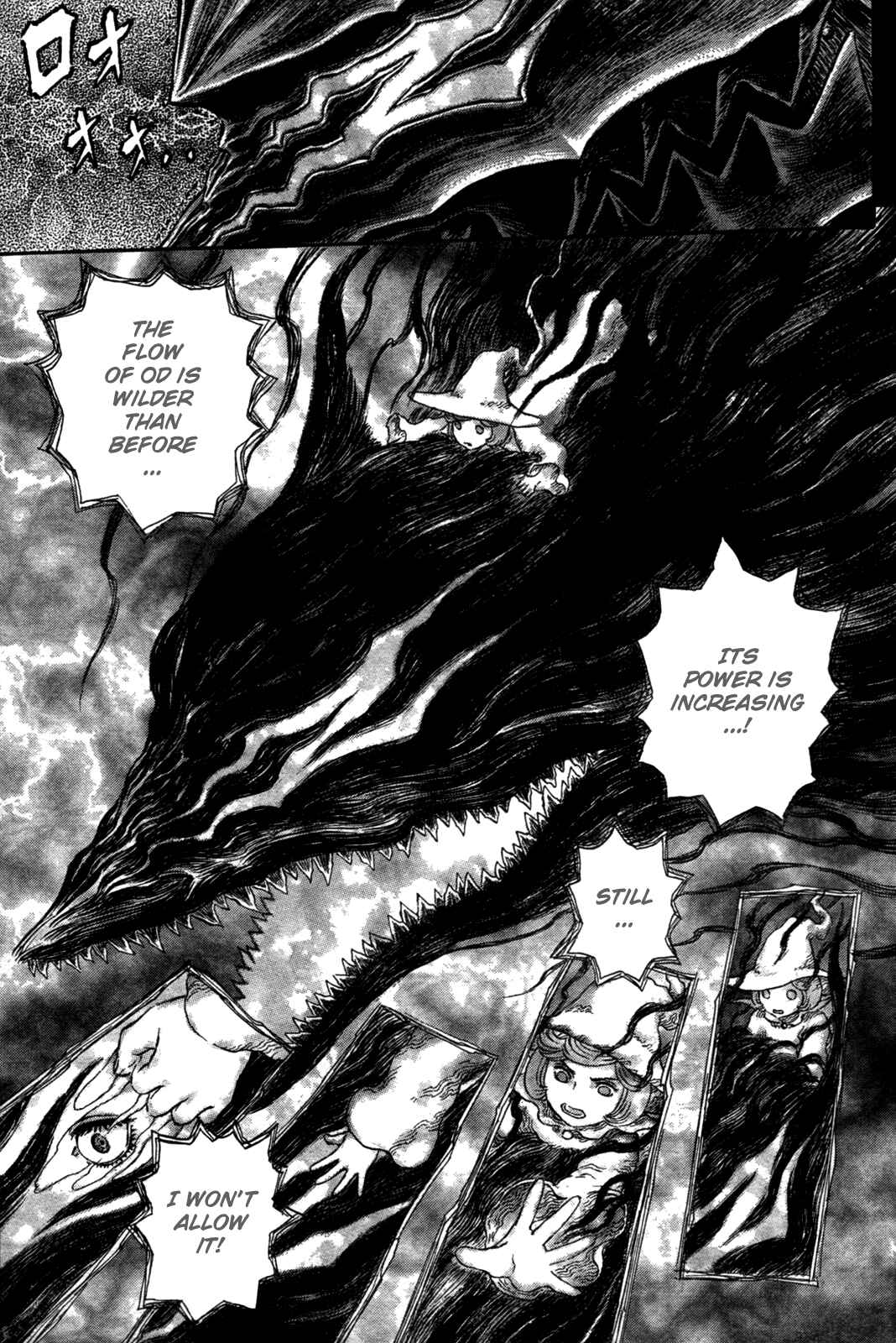 Page 11 Chapter 318 Berserk