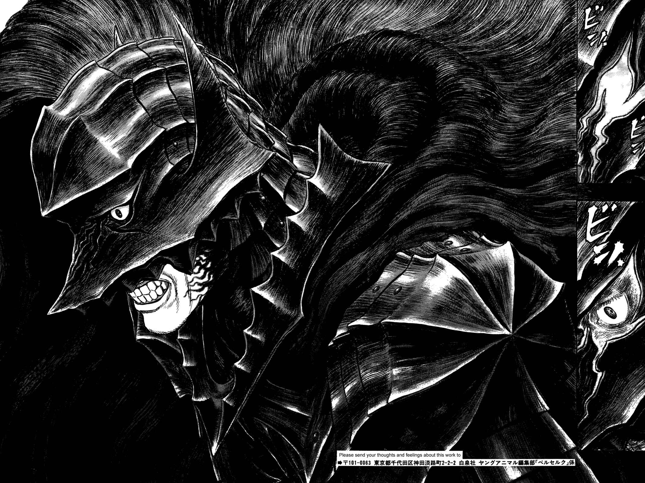 Page 12 Chapter 318 Berserk