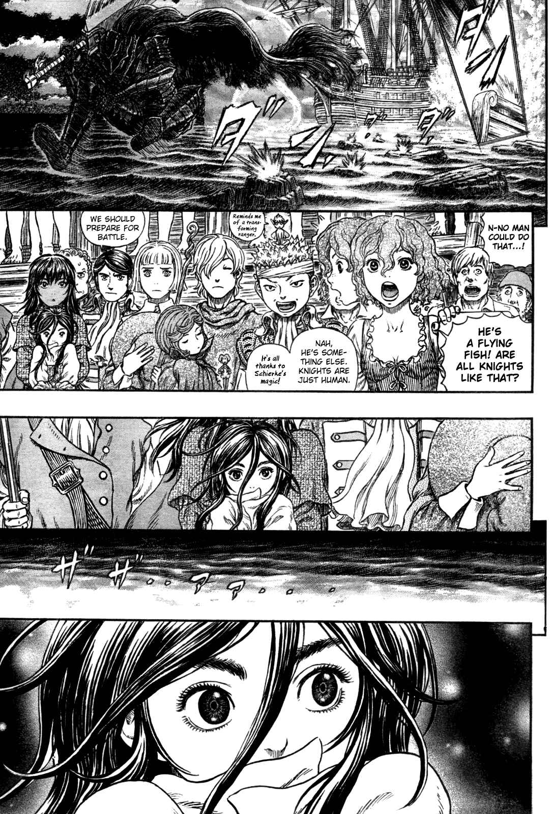 Page 14 Chapter 318 Berserk