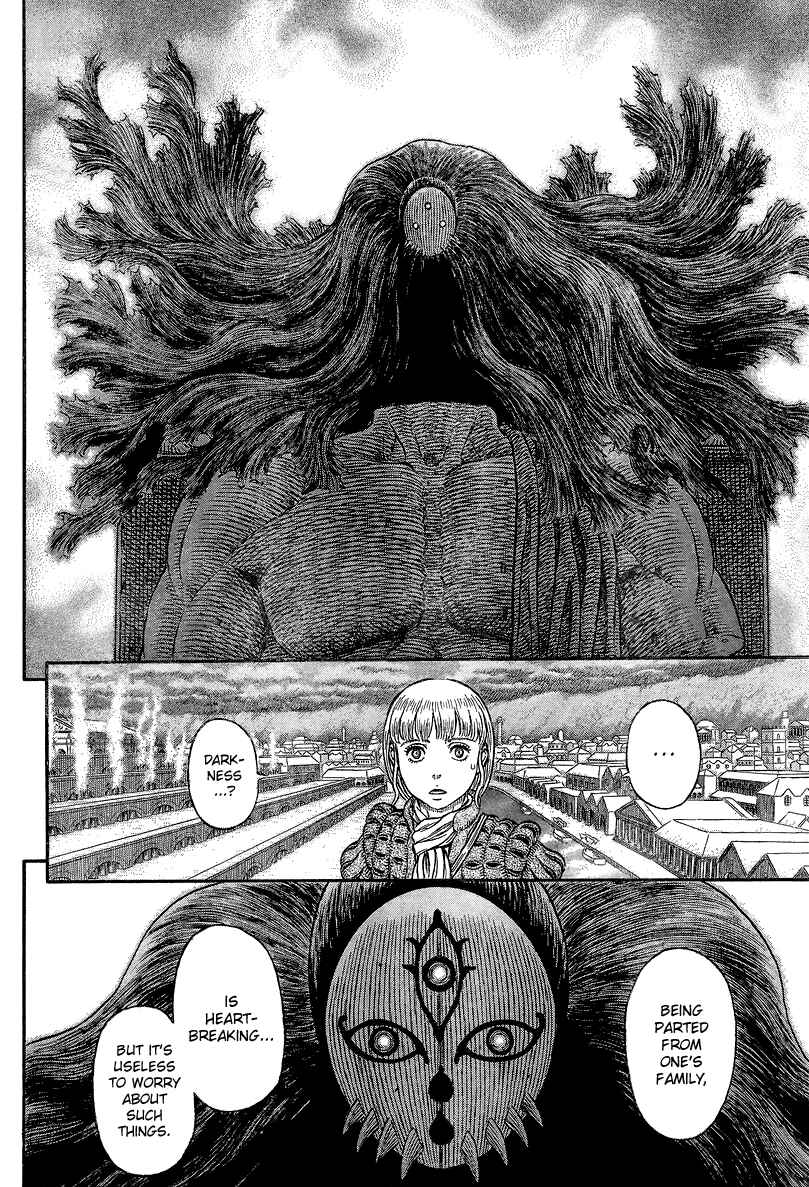 Page 17 Chapter 338 Berserk