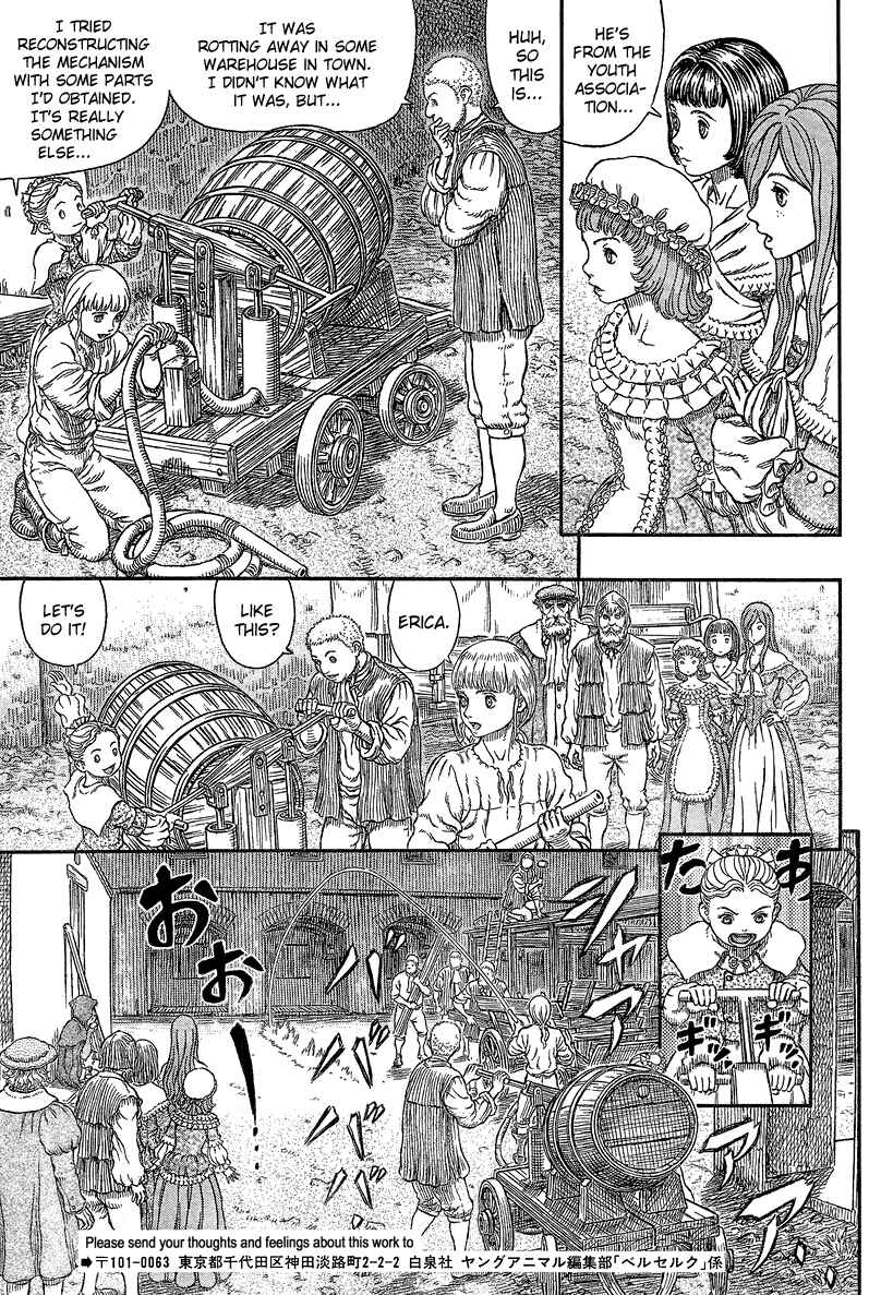 Page 6 Chapter 338 Berserk