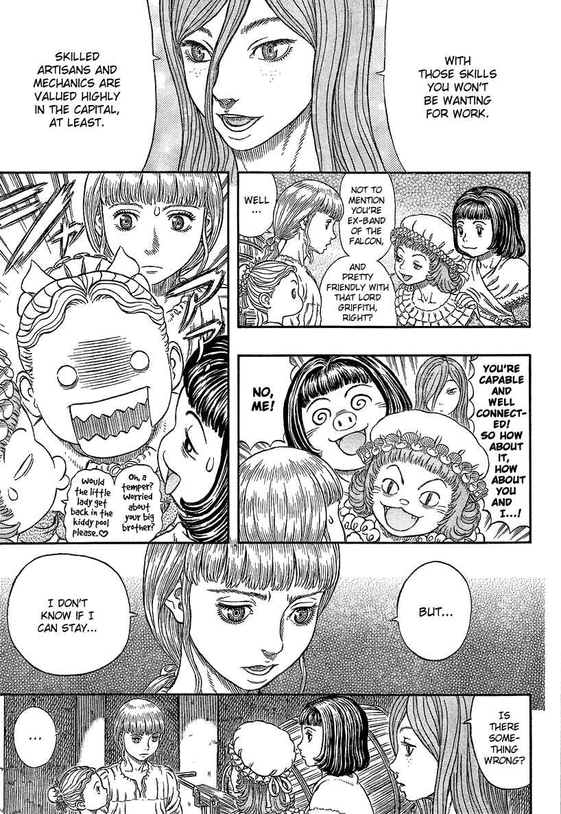 Page 8 Chapter 338 Berserk
