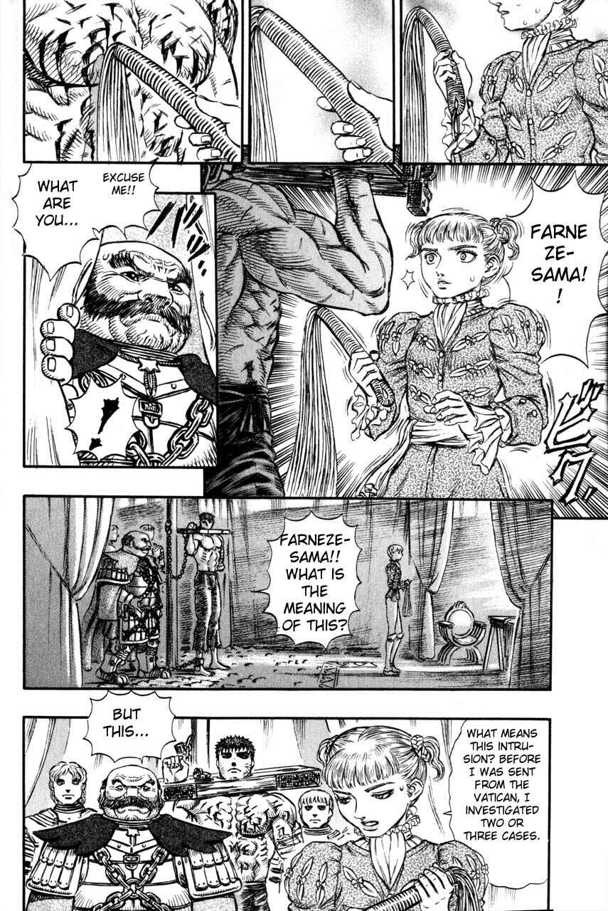 Page 17 Chapter 121 Berserk