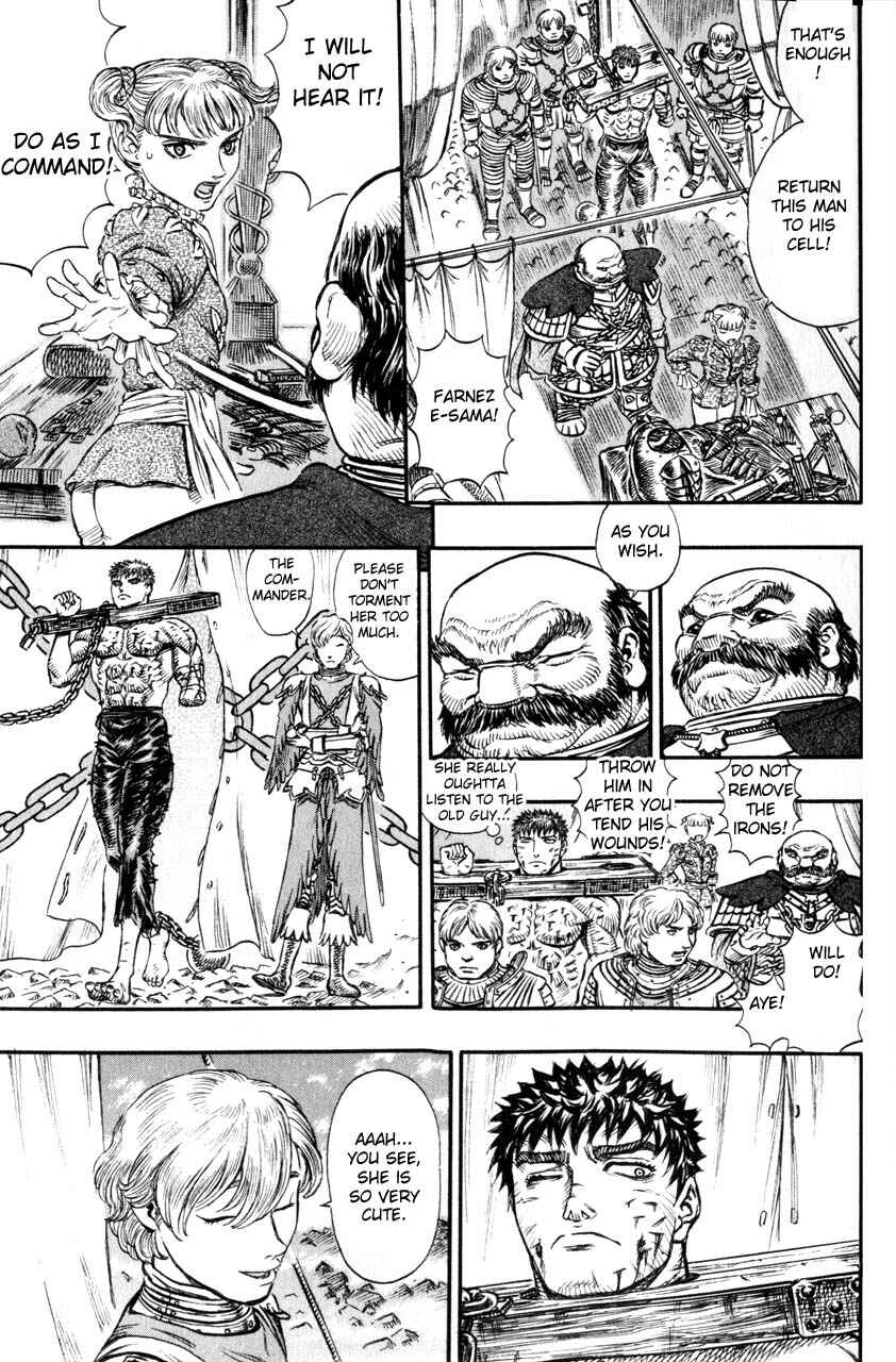 Page 18 Chapter 121 Berserk