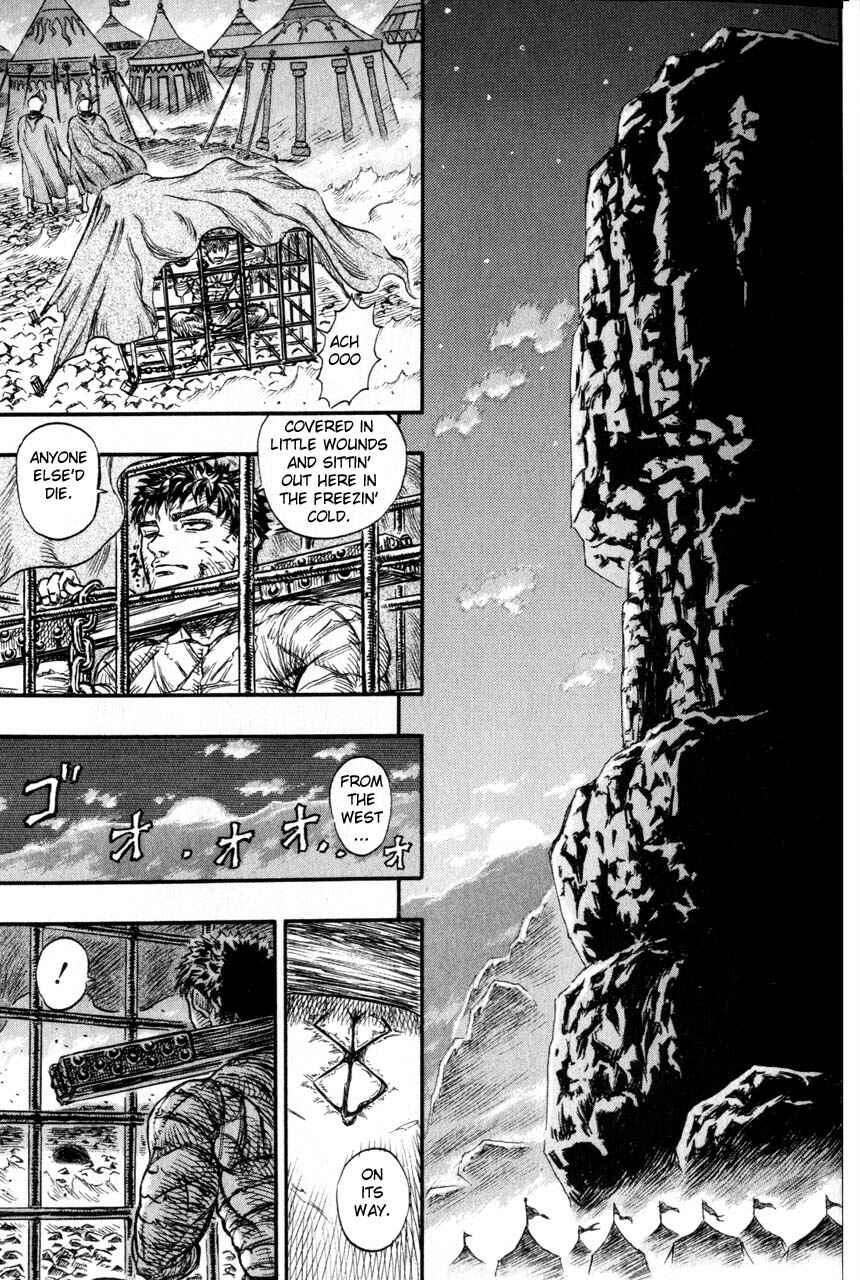 Page 20 Chapter 121 Berserk