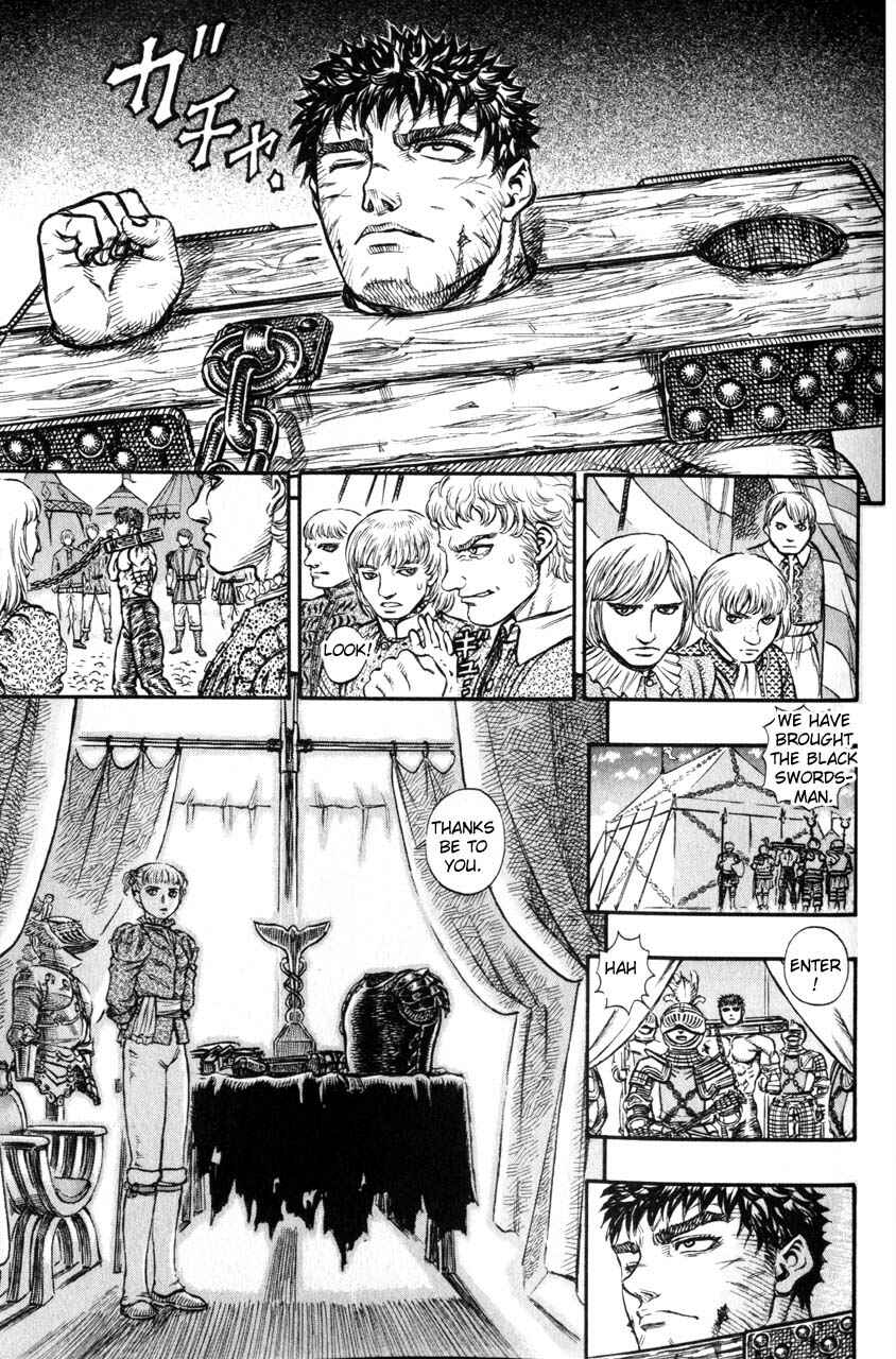 Page 4 Chapter 121 Berserk