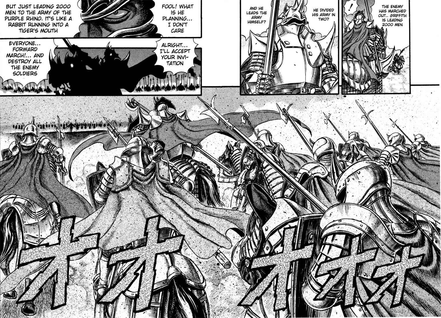 Page 14 Chapter 24 Berserk