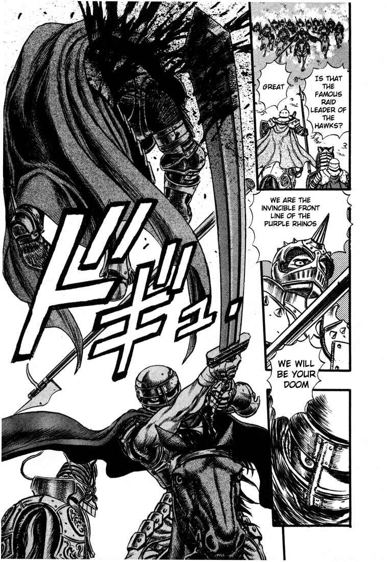 Page 16 Chapter 24 Berserk