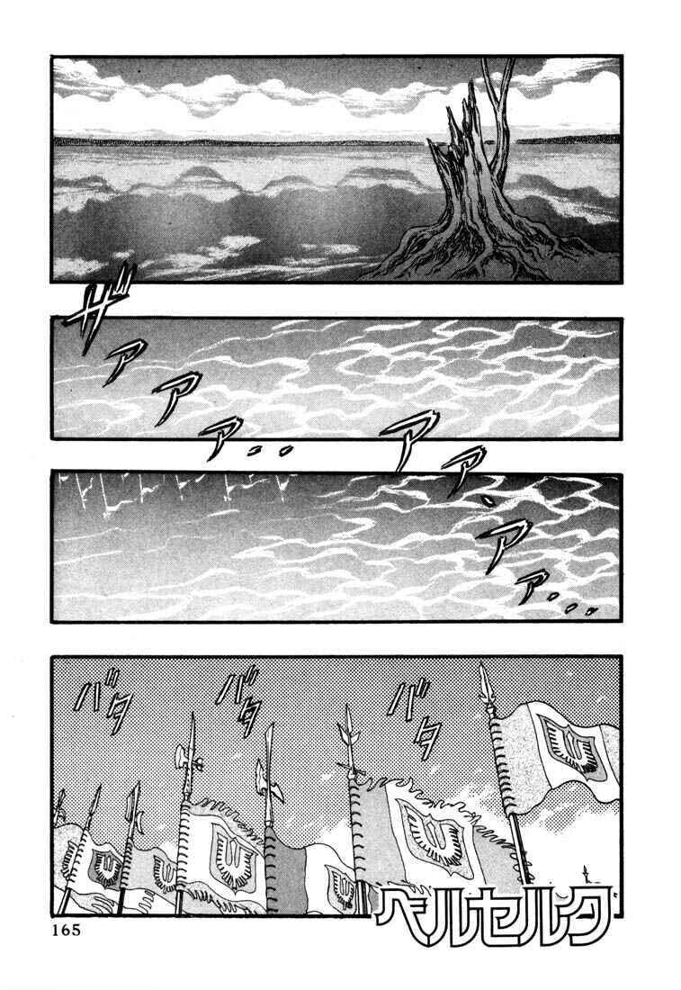 Page 2 Chapter 24 Berserk