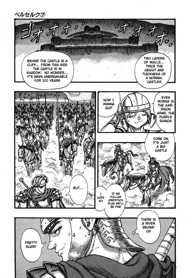 Page 5 Chapter 24 Berserk