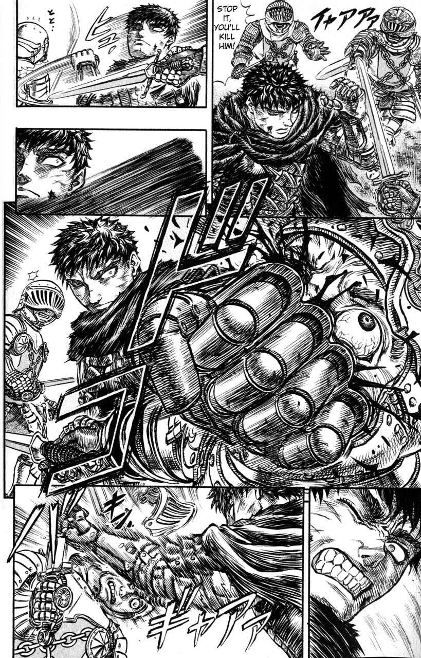 Page 11 Chapter 119 Berserk