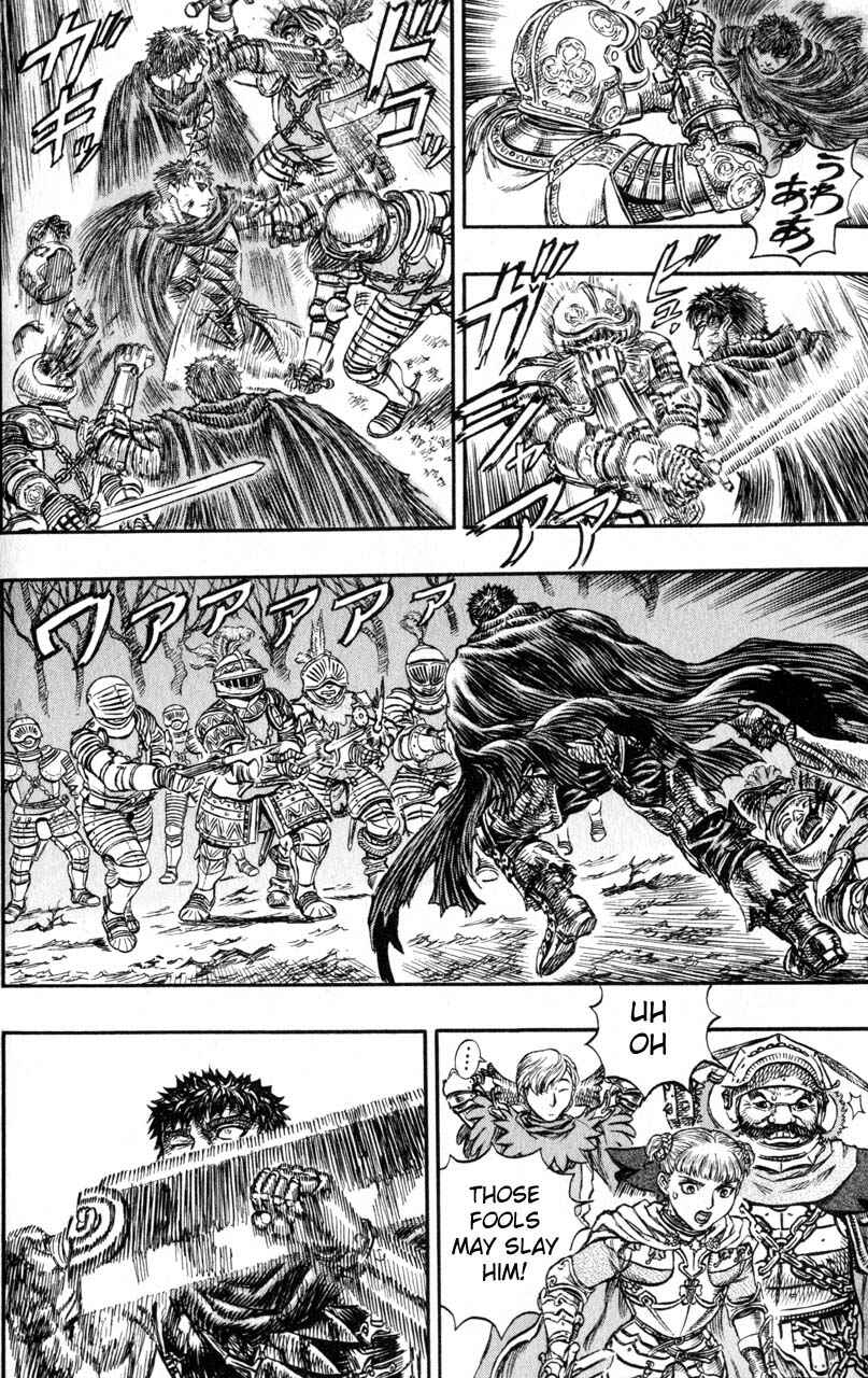 Page 13 Chapter 119 Berserk