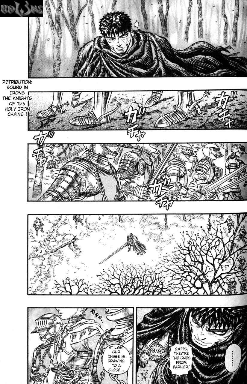 Page 2 Chapter 119 Berserk