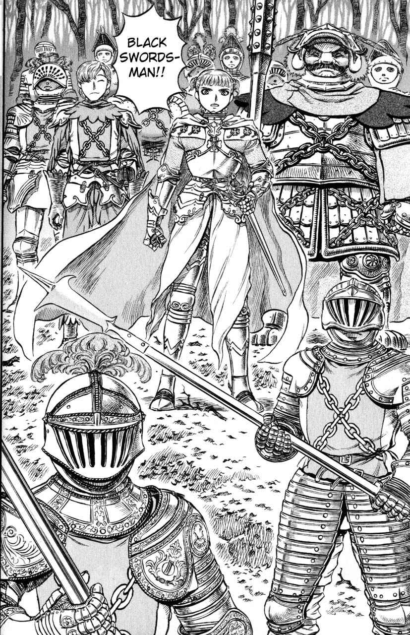 Page 3 Chapter 119 Berserk