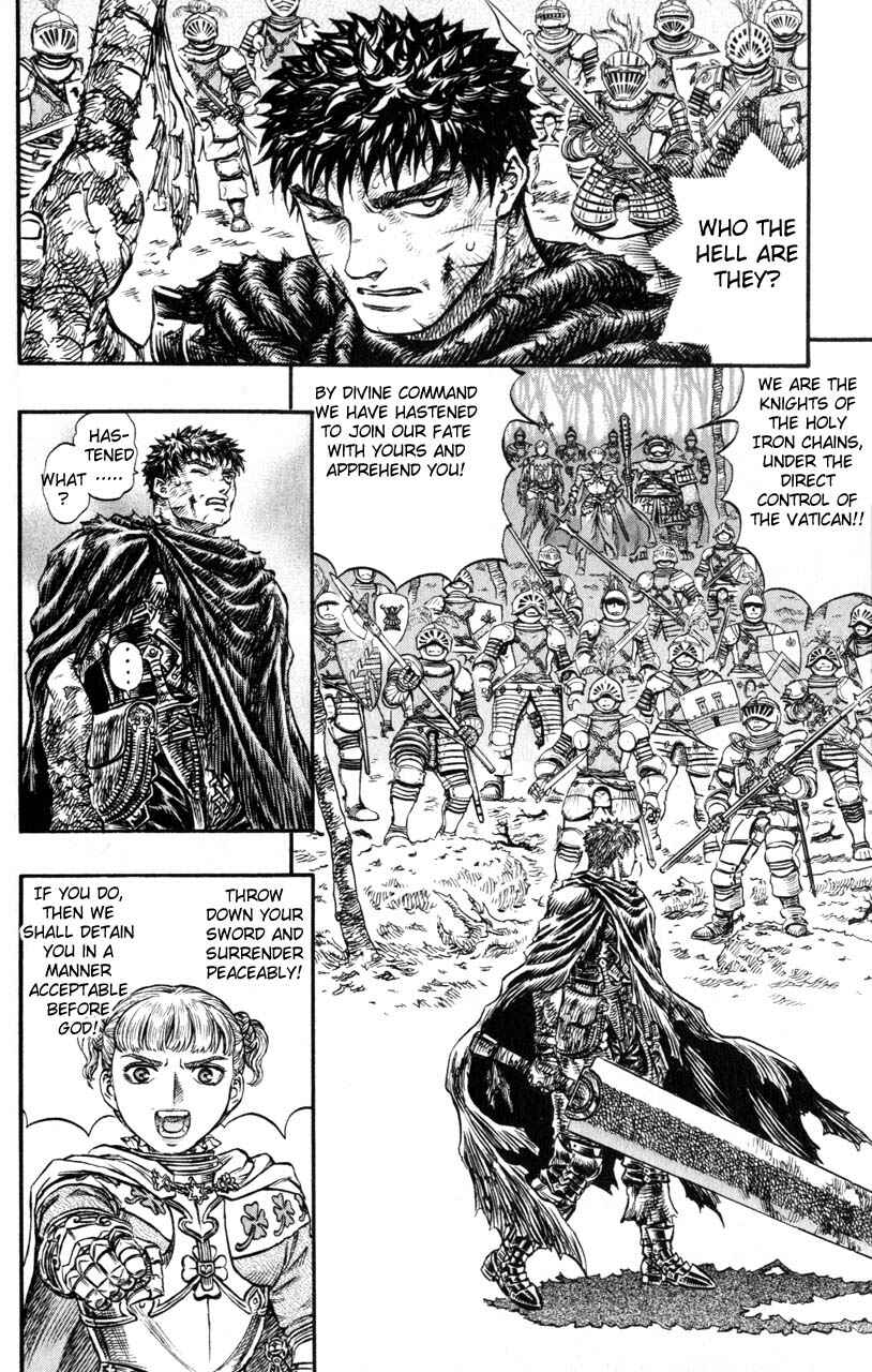 Page 5 Chapter 119 Berserk
