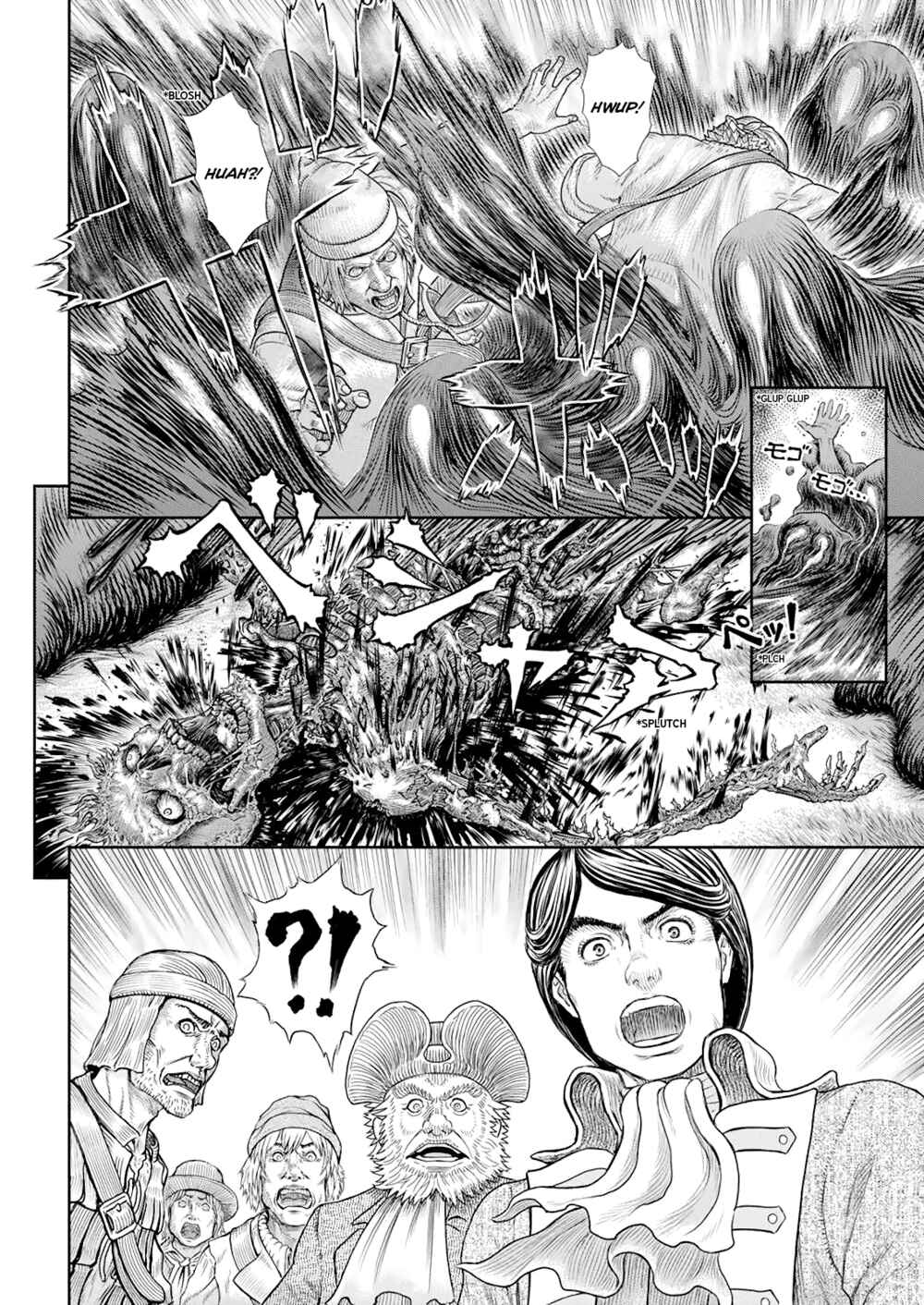 Page 11 Chapter 368 Berserk