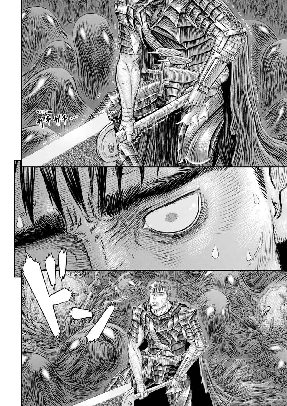 Page 13 Chapter 368 Berserk