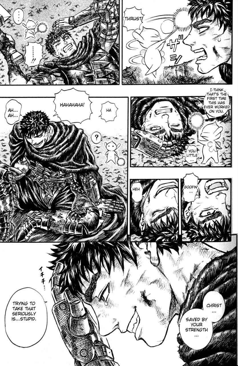 Page 19 Chapter 118 Berserk