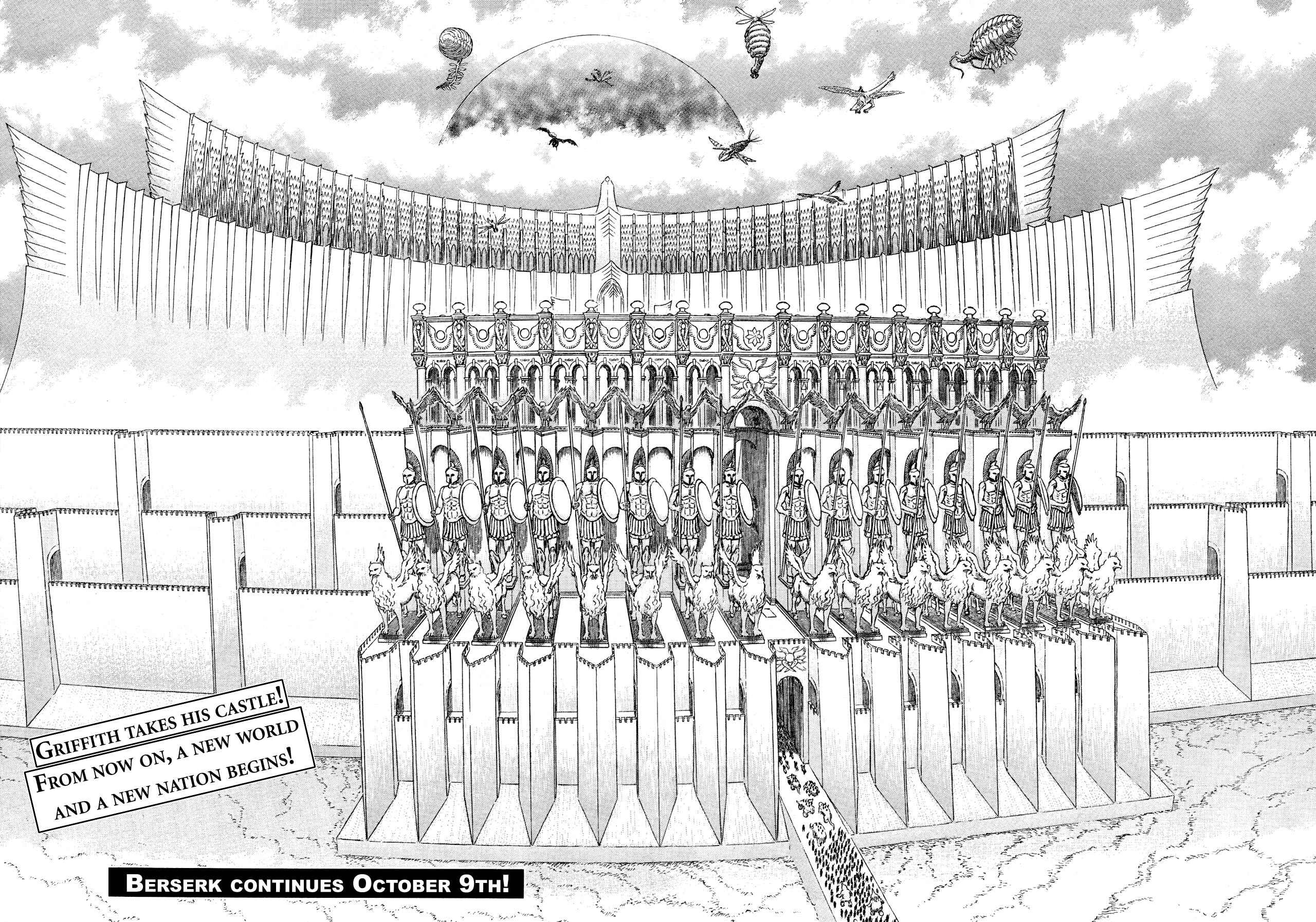 Page 17 Chapter 307 Berserk