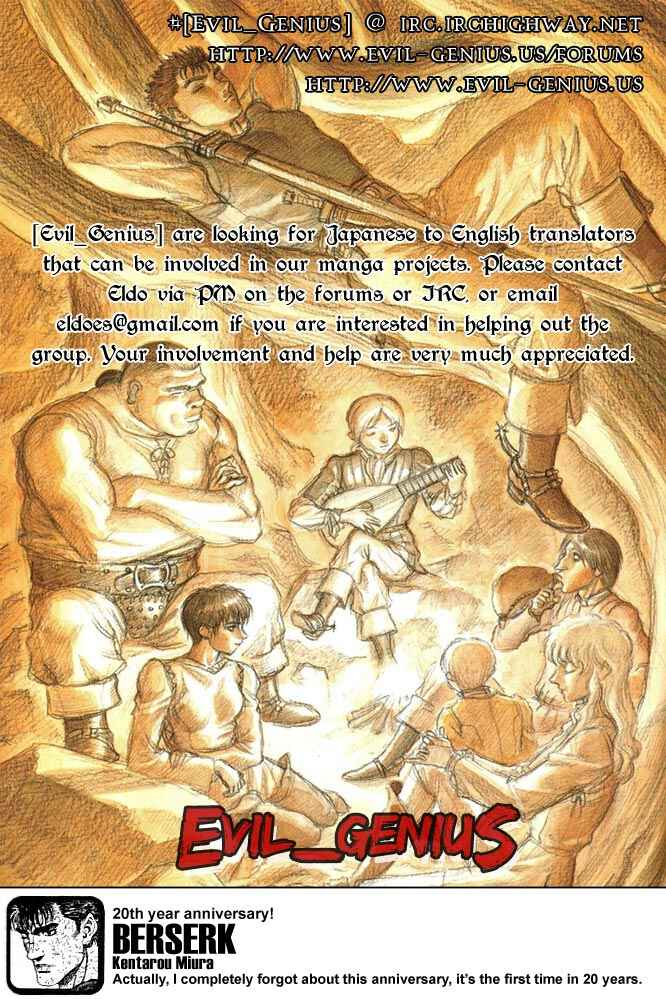 Page 20 Chapter 307 Berserk
