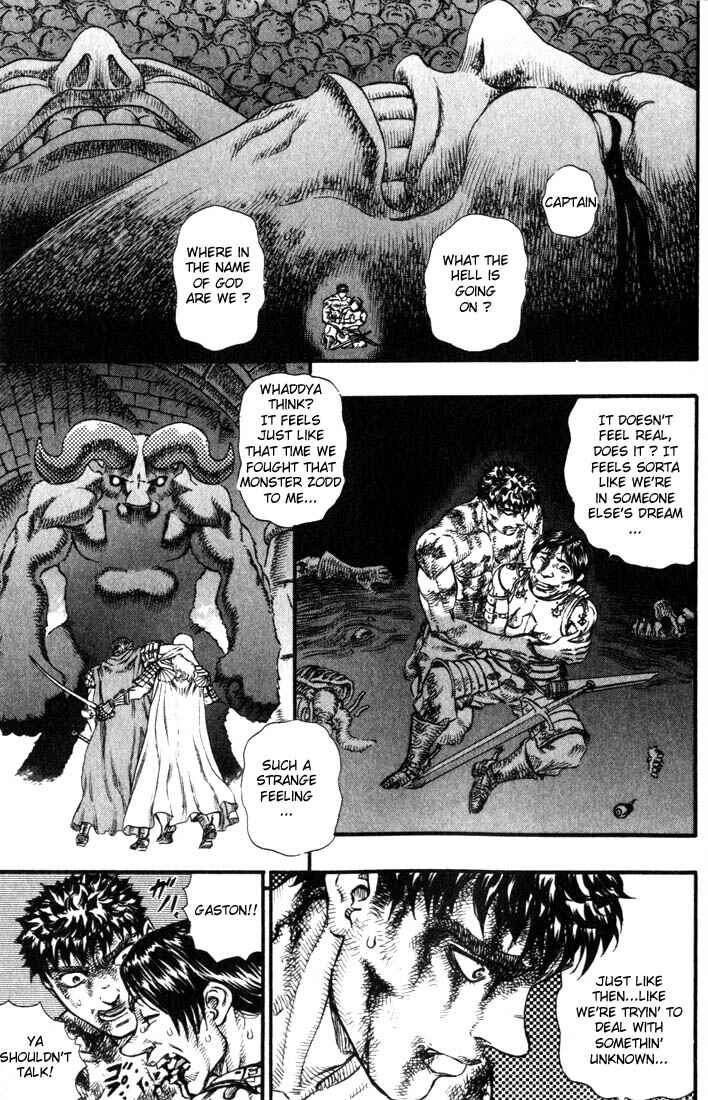 Page 15 Chapter 84 Berserk