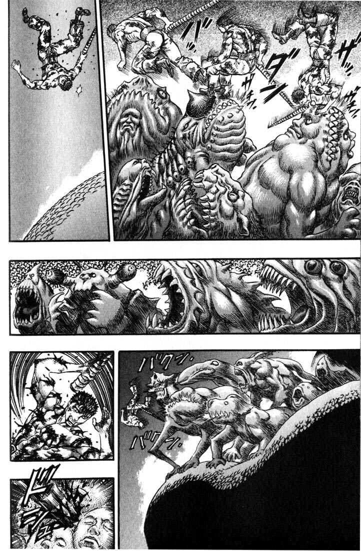 Page 6 Chapter 84 Berserk