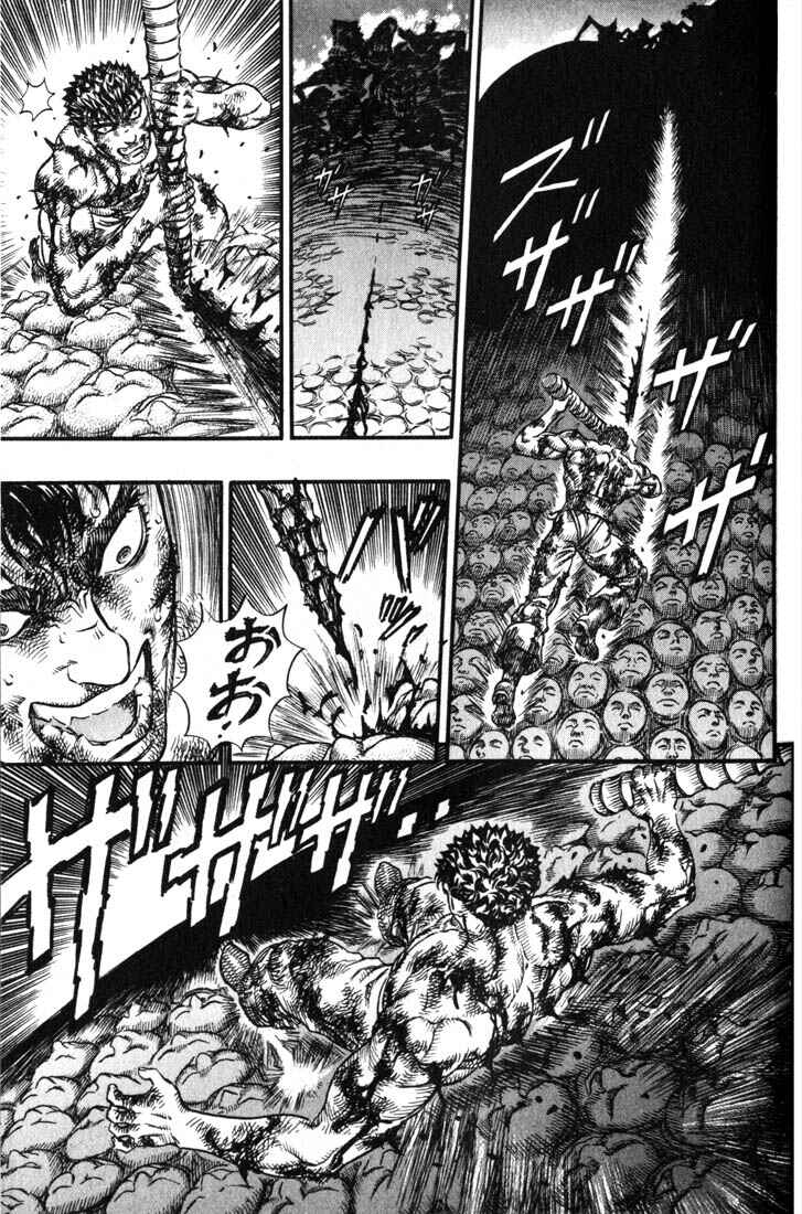 Page 7 Chapter 84 Berserk
