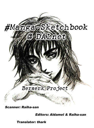 Page 1 Chapter 29 Berserk
