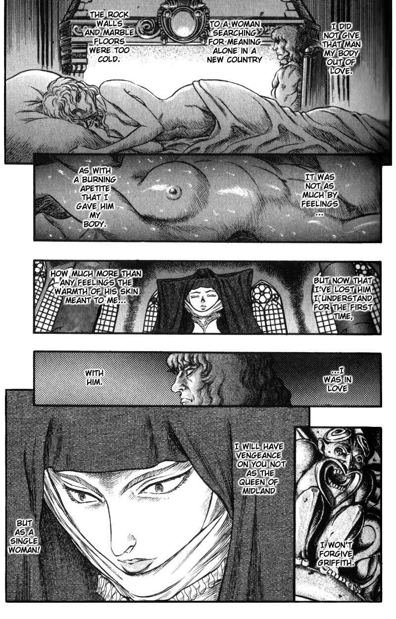 Page 10 Chapter 29 Berserk