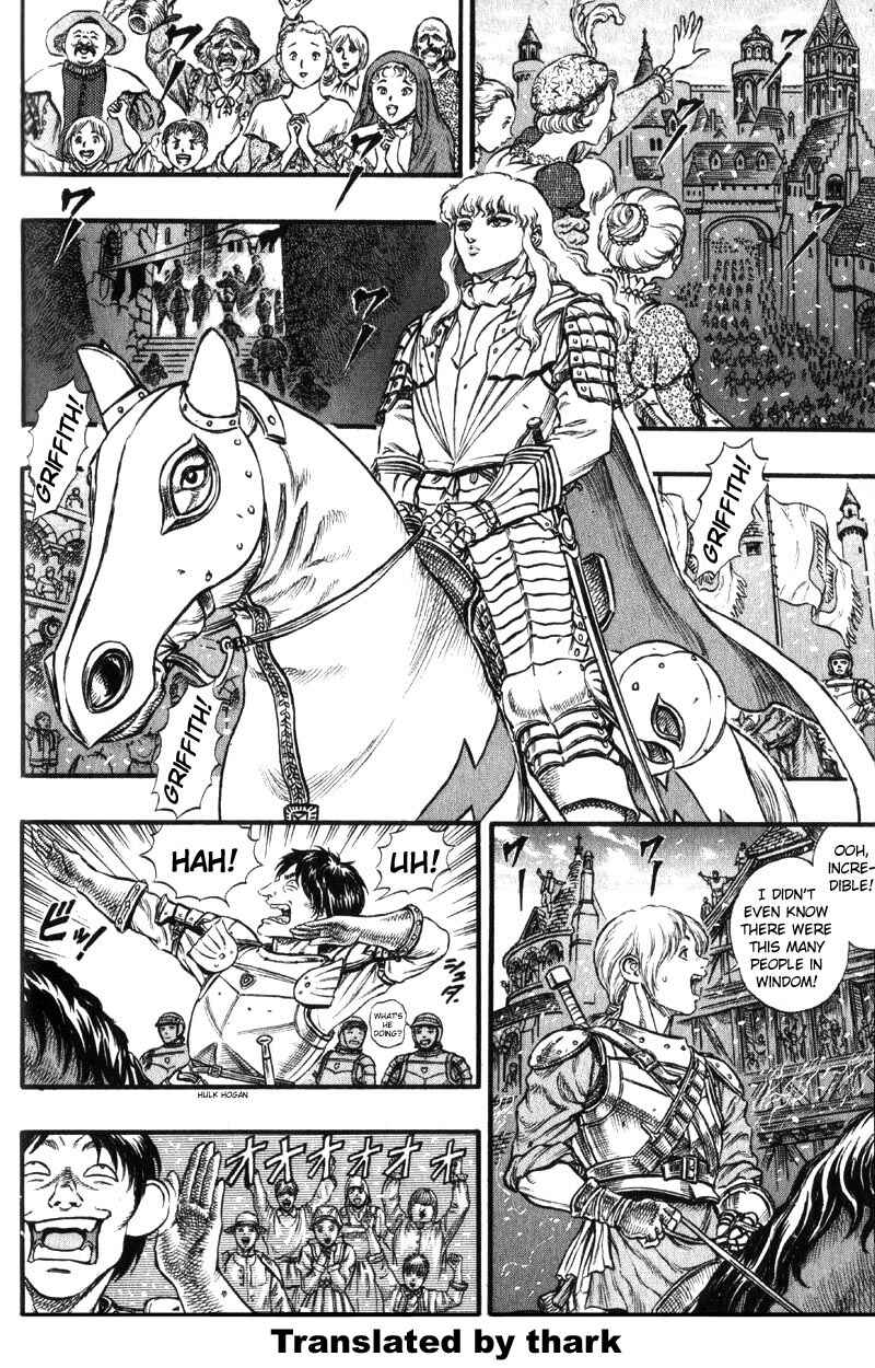Page 12 Chapter 29 Berserk