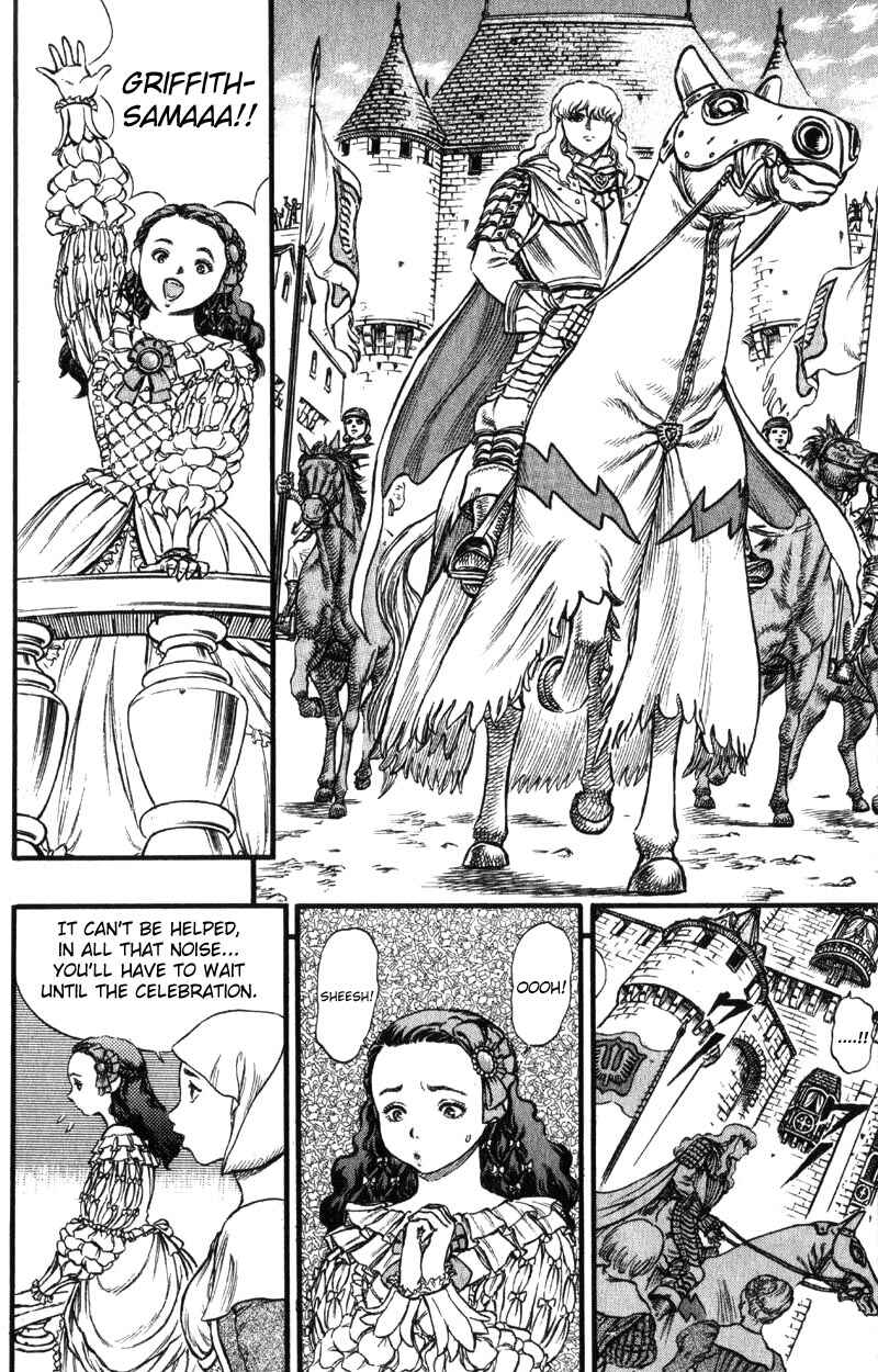 Page 16 Chapter 29 Berserk