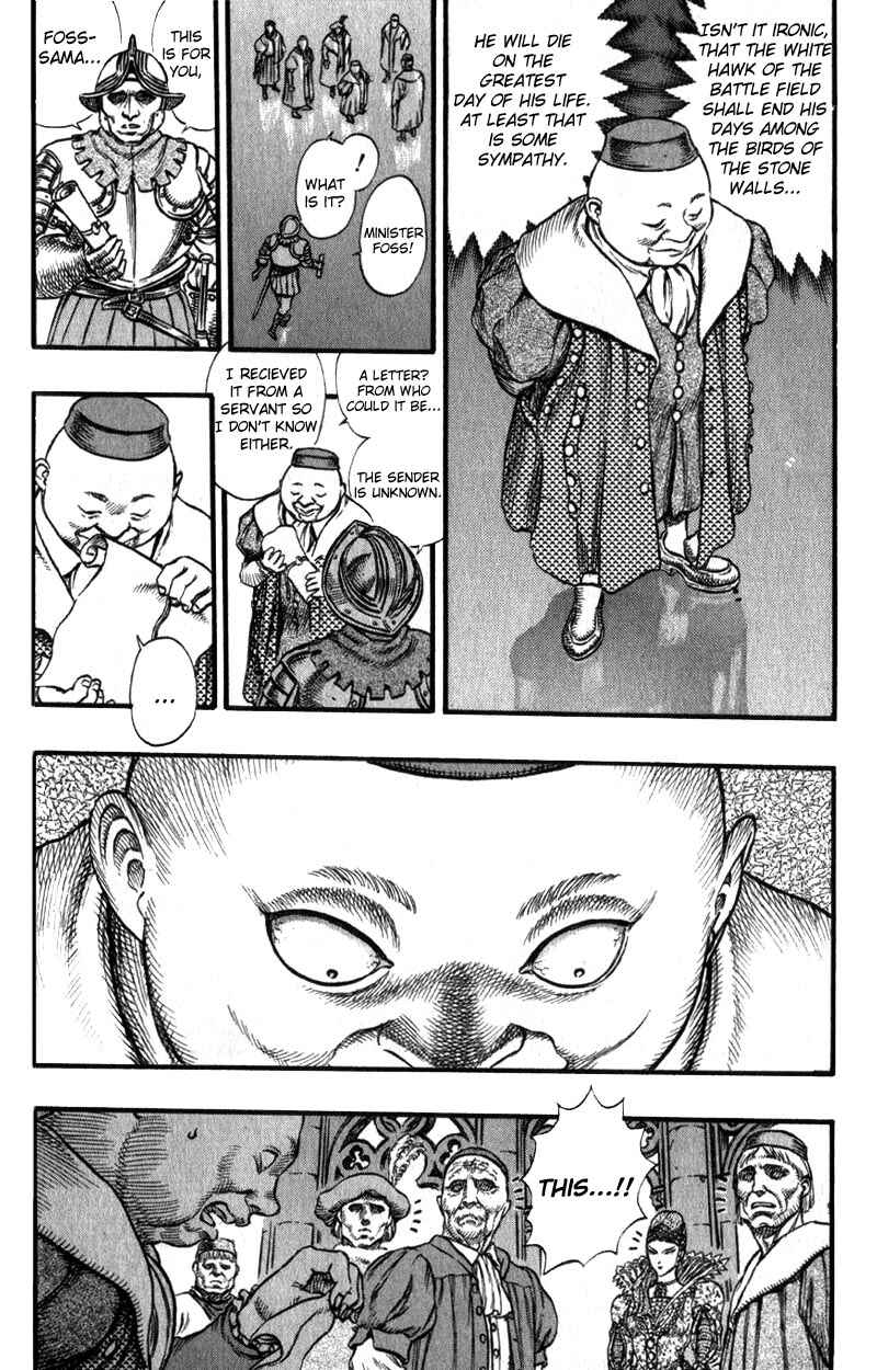 Page 18 Chapter 29 Berserk