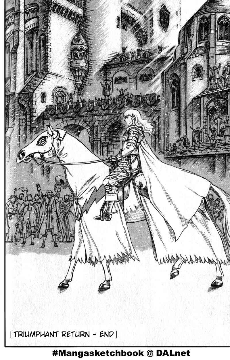 Page 20 Chapter 29 Berserk