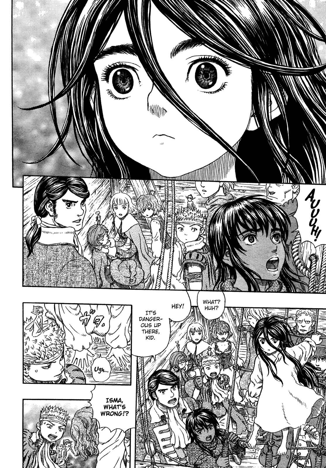 Page 14 Chapter 322 Berserk