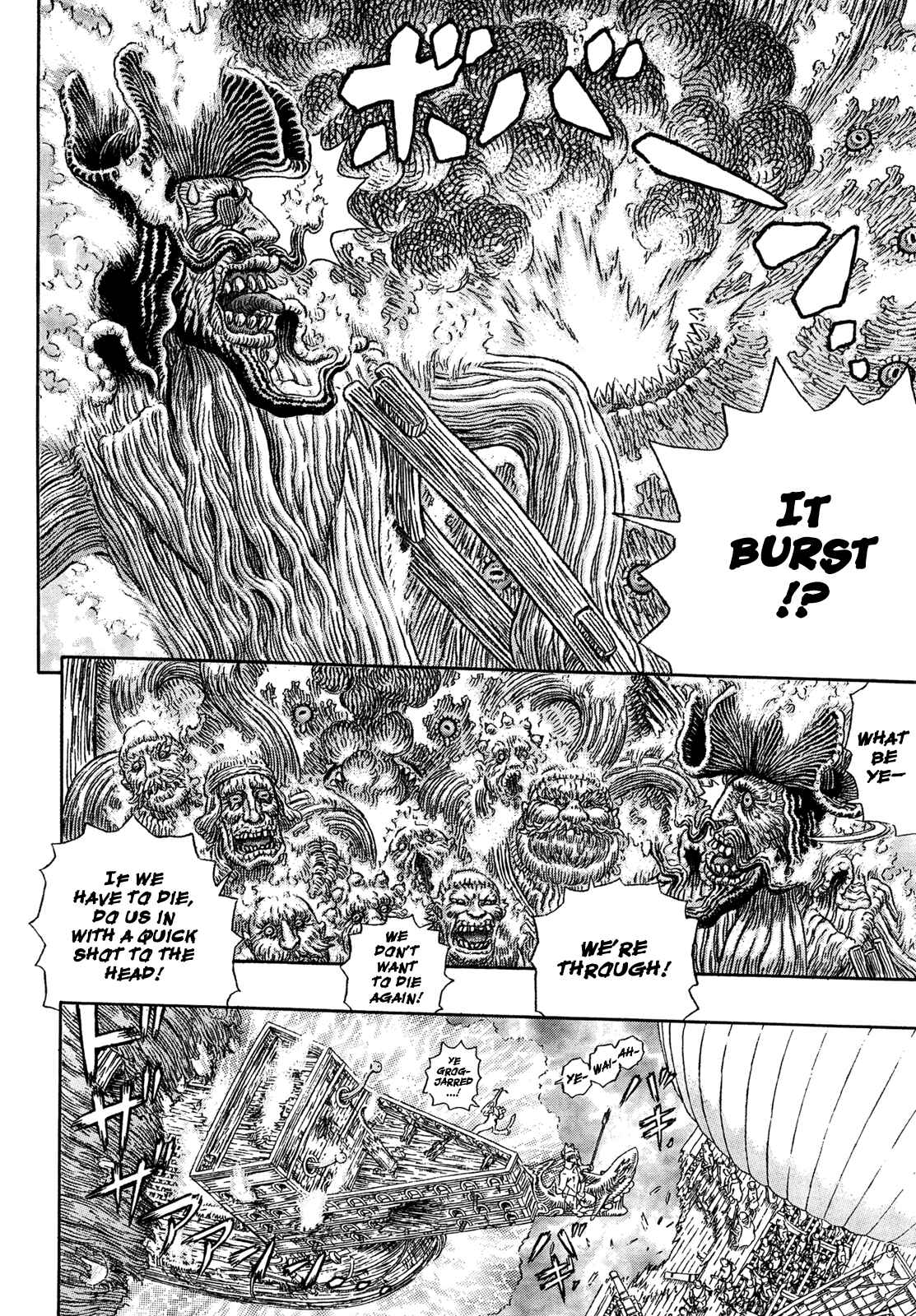 Page 8 Chapter 322 Berserk
