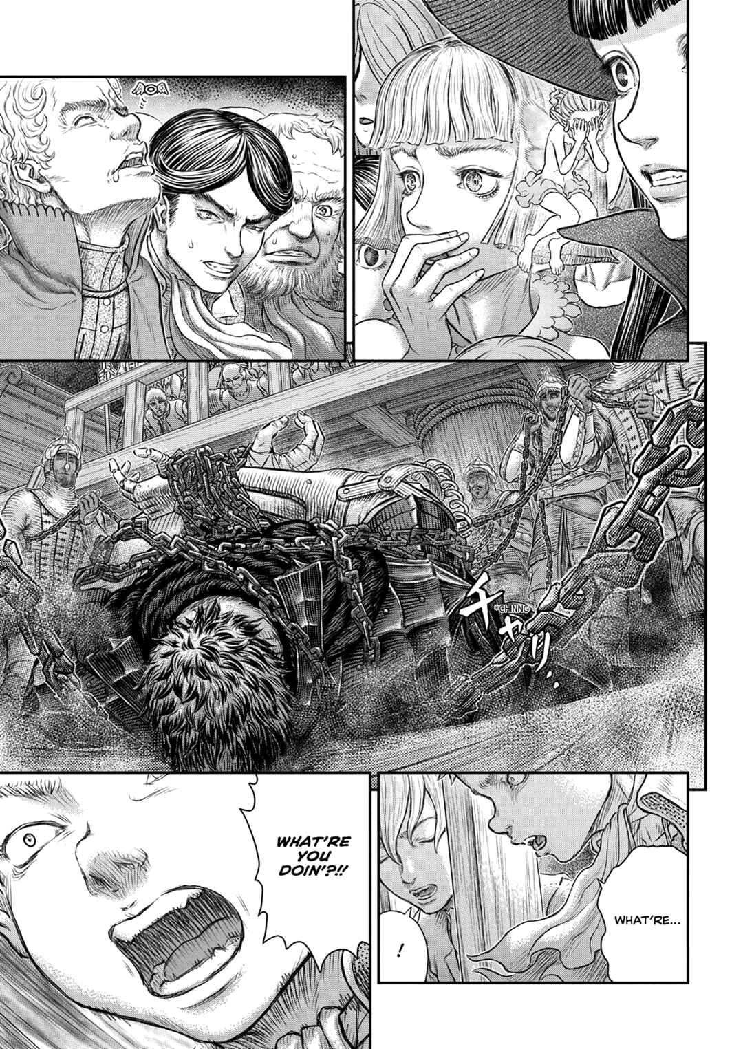 Page 10 Chapter 375 Berserk