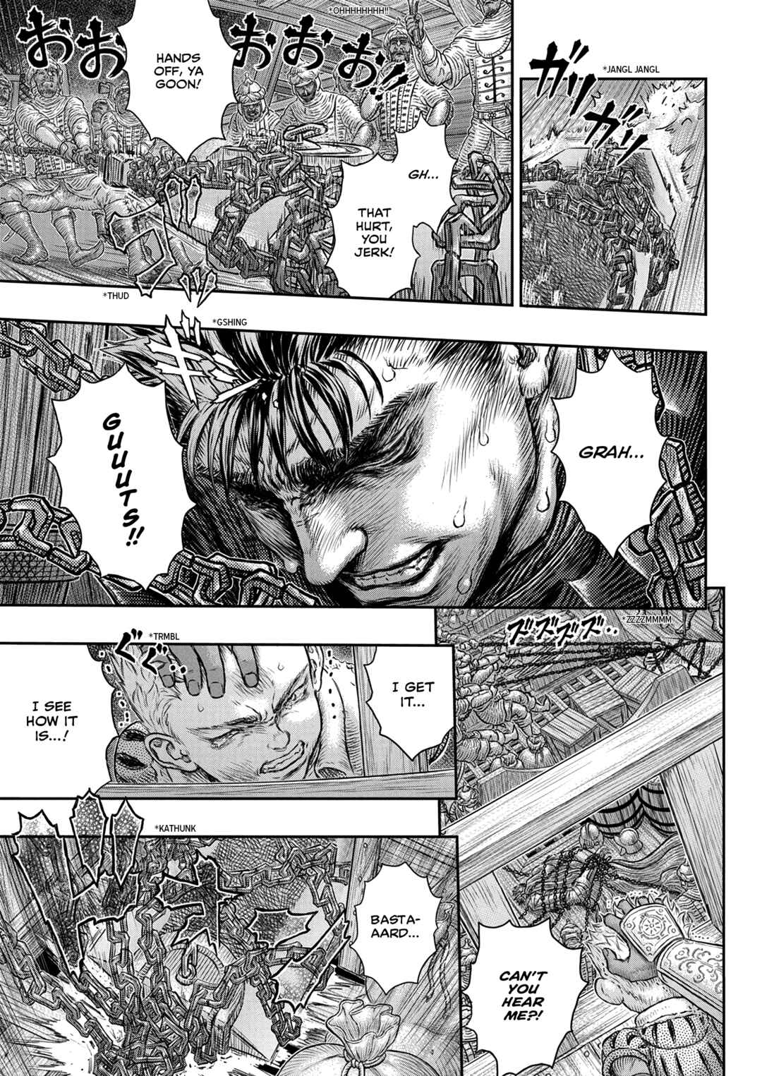 Page 12 Chapter 375 Berserk