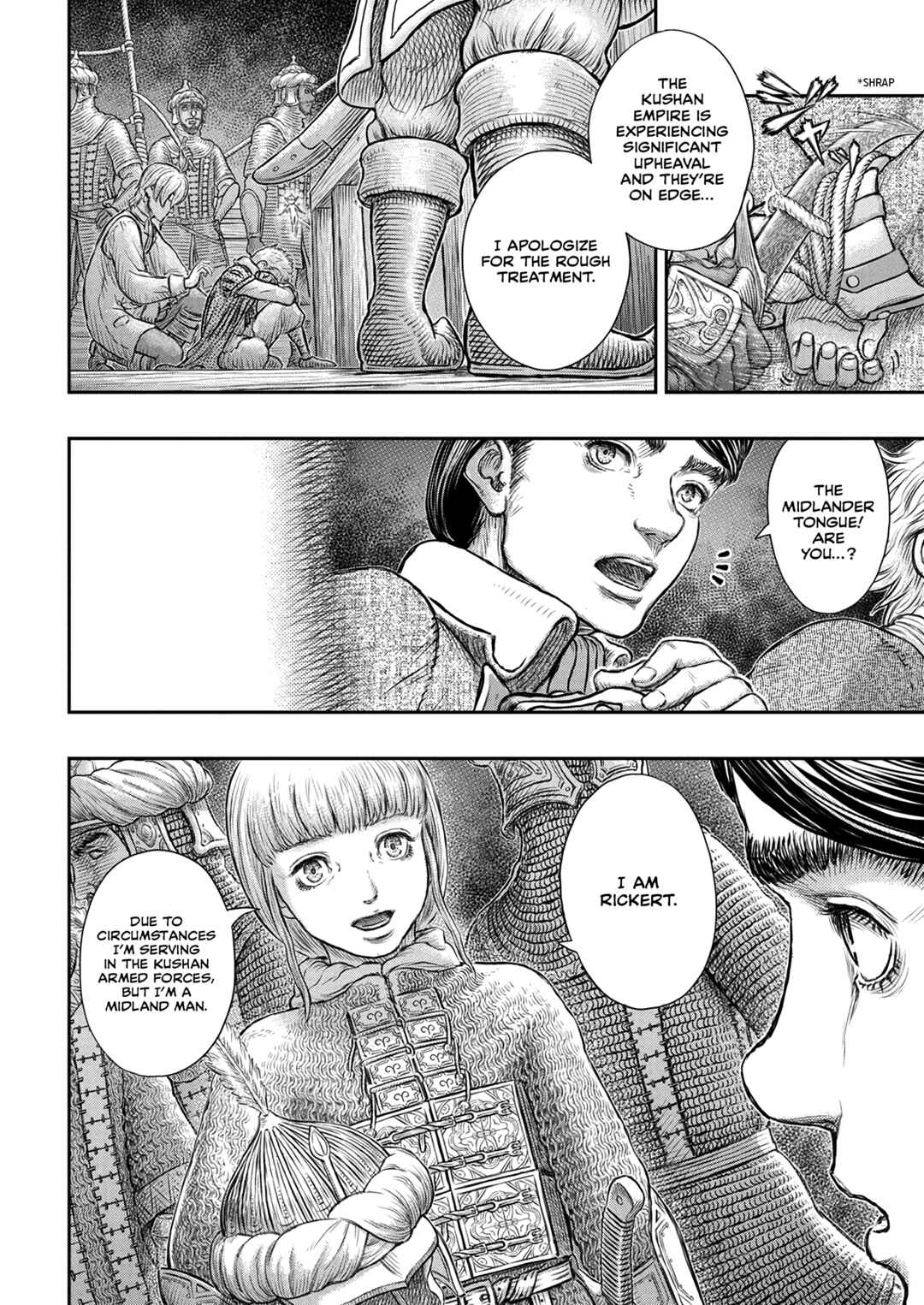 Page 17 Chapter 375 Berserk