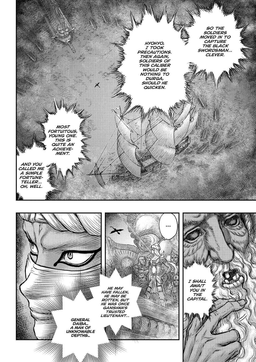 Page 19 Chapter 375 Berserk